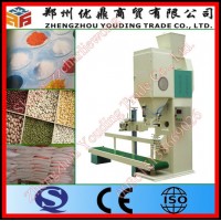 Best Selling 2-50kg/bag Automatic Powder Packing Machine