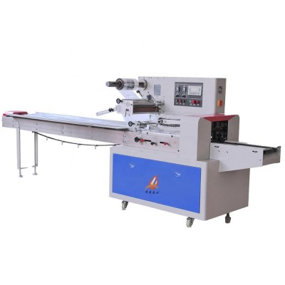 Shanghai Hanjue company produce date bar packing machine