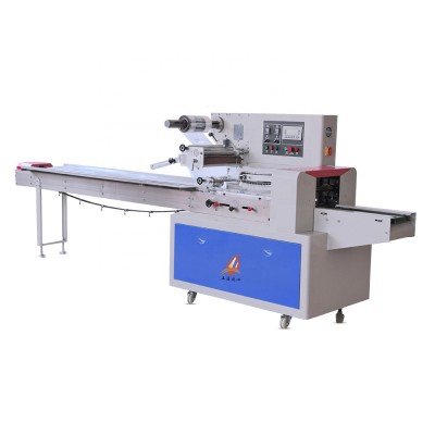 Automatic packing machine food packaging machine wrapping machine