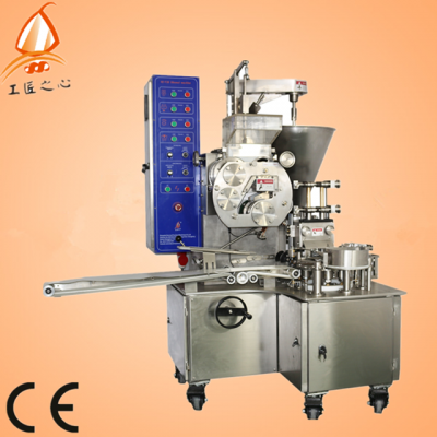 Philippines food Fully automatic shaomai making machine dim sum forming machine