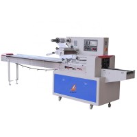 Hanjue HJ-320 horizontal packing machine can pack different size of the product